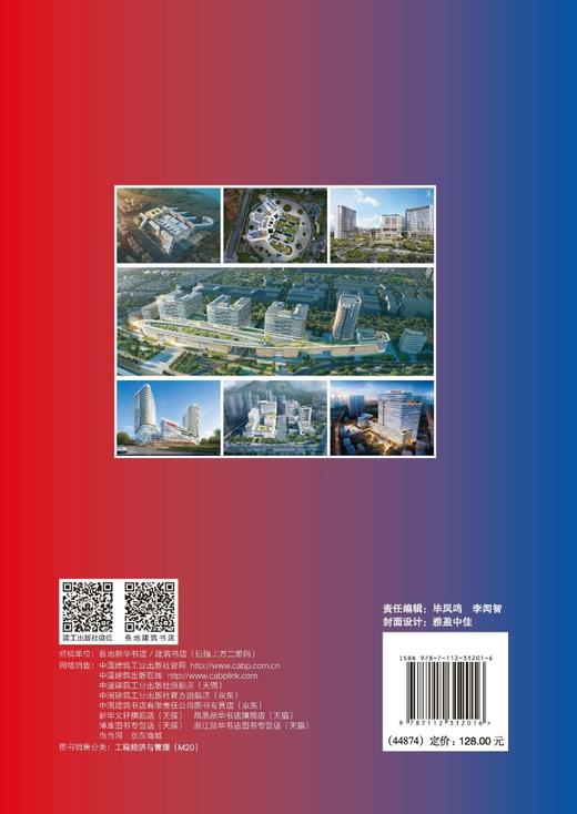 如何为医院选择“更适合”的家具 商品图1