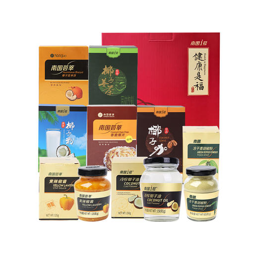 南国健康是福礼盒1790g/盒年货送礼礼品 商品图0