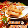 【QT】鸡块 新鲜鸡肉切块 商品缩略图2