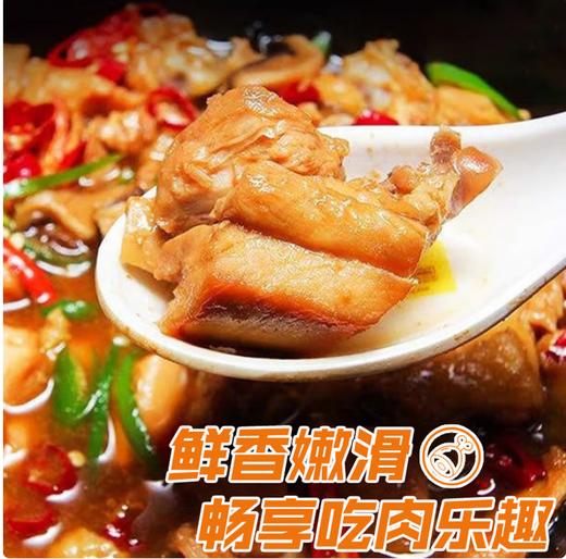 【QT】鸡块 新鲜鸡肉切块 商品图2