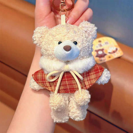 斗篷小熊毛绒挂件毛绒匙扣-纪念日百货门店同款168493806 商品图3