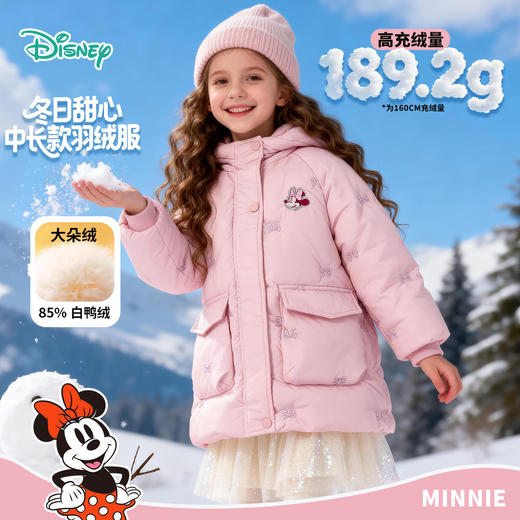 迪士尼米奇冬季女童中长款羽绒外套羽绒服XD4ES042 商品图1