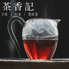 茶香记刮风寨老树熟普017云南熟茶易武产区仓储干净甜柔丝滑花香奶香 商品缩略图4