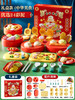 【儿童过家家国潮彩泥】中华美食面粉彩泥模具 厨房过家家工具套装送儿童礼物 商品缩略图6