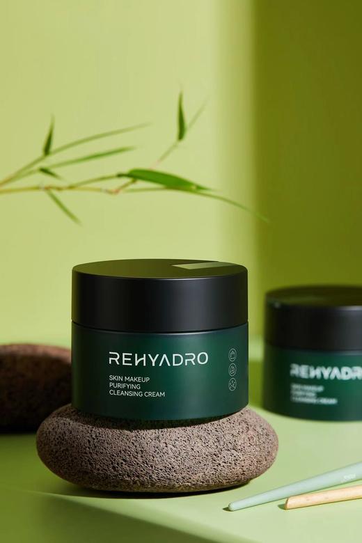 【两瓶】润熙泉雪融青颜卸妆膏80g/瓶 商品图0