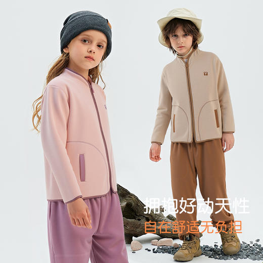 R79502寻娃套装 商品图6