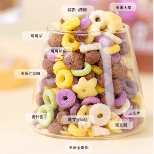 精力沛牌 胚芽谷物圈135g/袋 商品图2