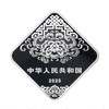【新品预售】中国金币2026马年贺岁福字金银纪念币菱形福字银币 商品缩略图6