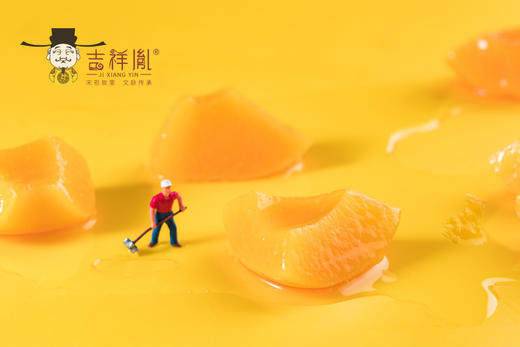 出口原味“黄金黄桃”小罐头 自然脱酸 脆爽肉感 商品图7