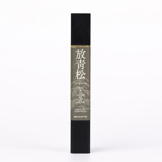 天然和香家用中式熏香卧室睡眠香室内香薰线香壹路生花礼盒 商品图3