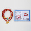 南红双圈手串 商品缩略图5