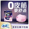 苏菲超熟睡安心裤超薄XL5P 商品缩略图0