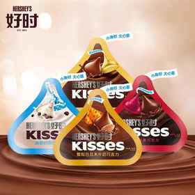 好时之吻系列巧克力146g（牛奶味/巴旦木牛奶/浓醇可可黑巧/曲奇奶香白巧克力）040762/040786/040787/040788 百年好时 浓醇好时