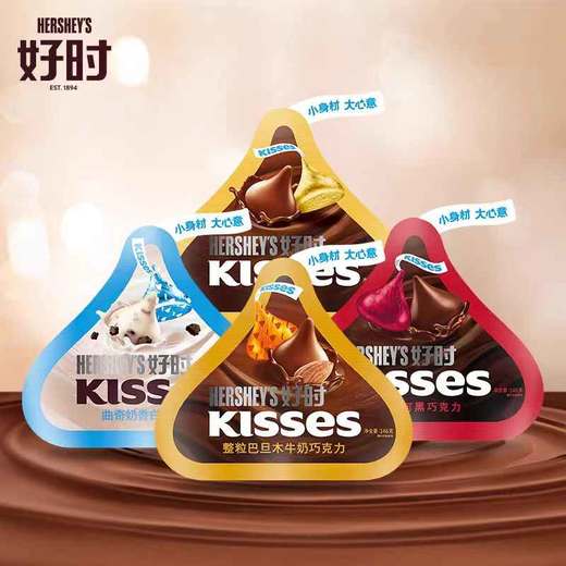 好时之吻系列巧克力146g（牛奶味/巴旦木牛奶/浓醇可可黑巧/曲奇奶香白巧克力）040762/040786/040787/040788 百年好时 浓醇好时 商品图0