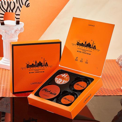 【瑕疵救星❗️橙光感清润气垫BB套盒】轻薄透亮水润遮瑕，润养肌肤丰盈弹润，均匀肤色轻薄又自然，磁扣设计不易损坏，两个替换装隔离遮瑕不卡粉礼盒QQ 商品图0