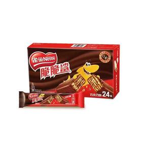 雀巢脆脆鲨威化饼巧克力味18.6g×24条