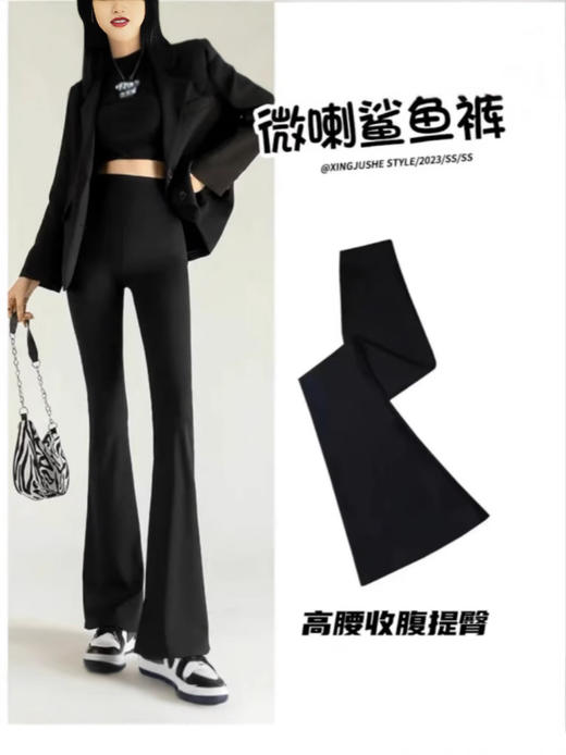 【温变护膝保暖舒适❗️显高显瘦实力遮肉】高腰显瘦外穿加绒保暖收腹提臀小个子高个提臀。jb 商品图4