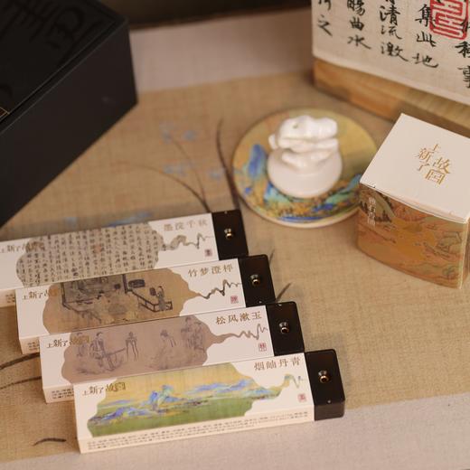 上新了故宫·香萦八雅系列线香 商品图10
