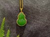 【御珠宫坊】金镶碧玉葫芦吊坠 商品缩略图1