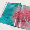 【26年1-3月现货】环球科学杂志《科学美国人》独家授权中文版    商品缩略图9