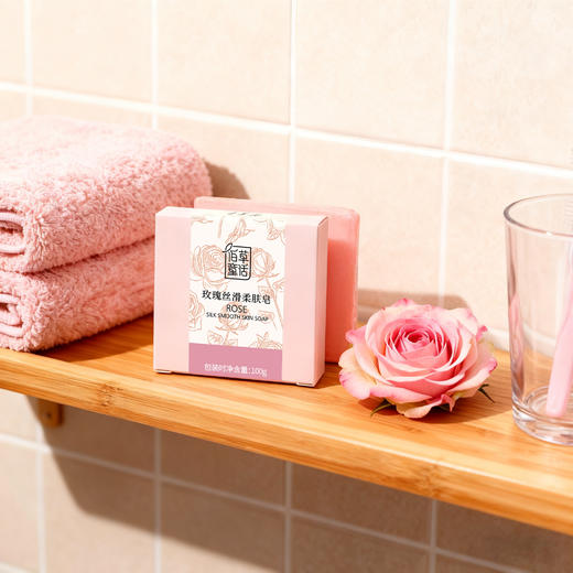 佰草童话玫瑰丝滑柔肤皂 商品图2