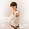 【赵露思、刘浩存同款】蕉内热皮301+女士保暖氨基酸肌底衣 商品缩略图2