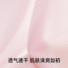 有棵树无痕运动防震舒适固定杯二阶抗菌少女文胸-BA013 商品缩略图1