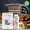 【有机核桃油】250ml/1L, 野生铁核桃油冷榨加工宝宝辅食调料 商品缩略图0