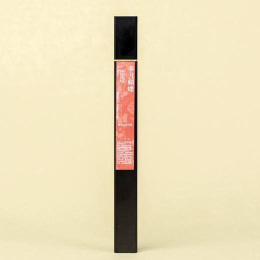 天然和香家用中式熏香室内香薰线香四时庭香事礼盒 商品图2