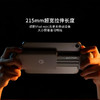 盖世小鸡G8+苹果MFI授权适用苹果15/16/17系列手机ipad平板mini6拉伸游戏手柄type-c有线ios安卓绝区零手柄 商品缩略图3