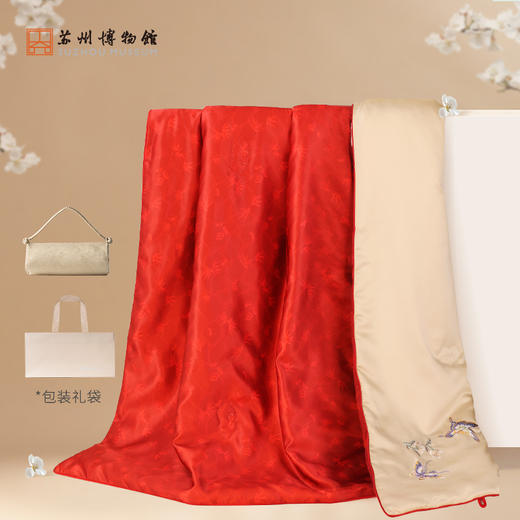 苏州博物馆 冰姿缀玉刺绣蚕丝被 金红色 商品图0