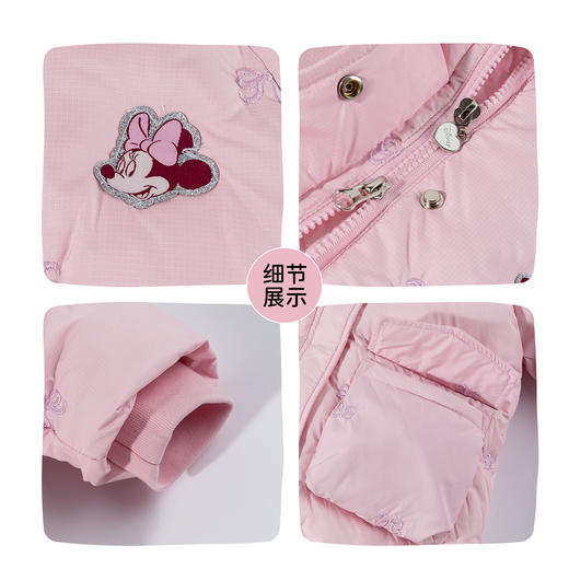 迪士尼米奇冬季女童中长款羽绒外套羽绒服XD4ES042 商品图7