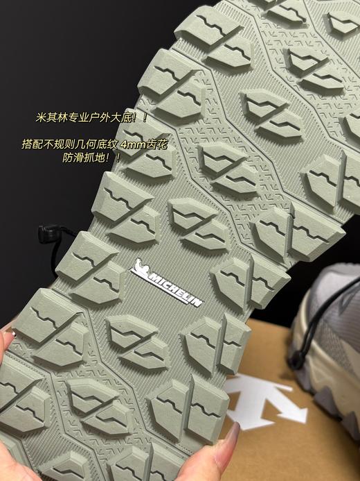 点此购买 迪桑特SNOW RIDE男女款米其林大底户外多功能运动鞋 98 338436 商品图11