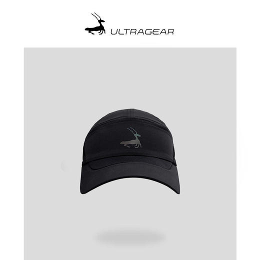 优极UG 速干跑步全顶帽 商品图1