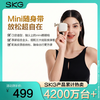 SKG 筋膜枪F3 mini 商品缩略图0