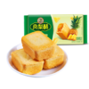 徐福记包馅酥 凤梨酥184g/袋糕点 营养早餐 零食点心 8枚 /休闲食品 /中式糕点 /凤梨酥 商品缩略图5