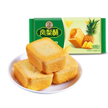 徐福记包馅酥 凤梨酥184g/袋糕点 营养早餐 零食点心 8枚 /休闲食品 /中式糕点 /凤梨酥 商品图5