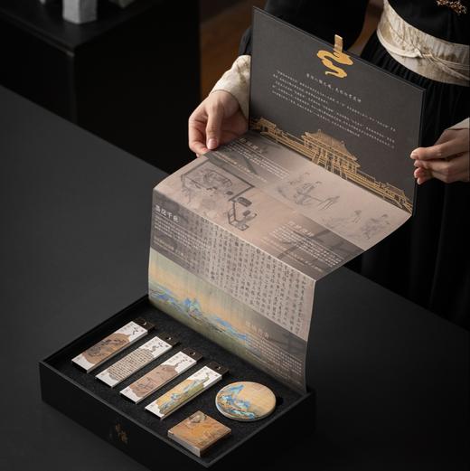 上新了故宫·香萦八雅系列线香 商品图1