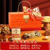【云南土特产❗️干货山珍菌菇礼盒】一碗好汤暖人心胃，人工手工挑选，新鲜晾晒确保品质，多种口味老少皆宜，羊肚菌山货煲汤食材菌汤包菌菇包QQ 商品缩略图2