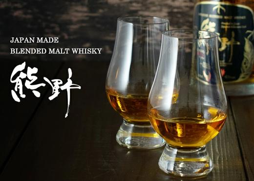 熊野纯麦水楢桶威士忌 43%  500ml 2020年酿造 商品图5