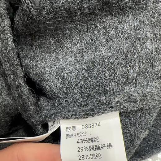 NC中排扣毛织开衫51019冬季088874241294 商品图1