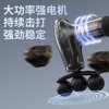 L型弯钩筋膜枪电动按摩肌肉放松器健身加长捶背静音液晶多档 商品缩略图1