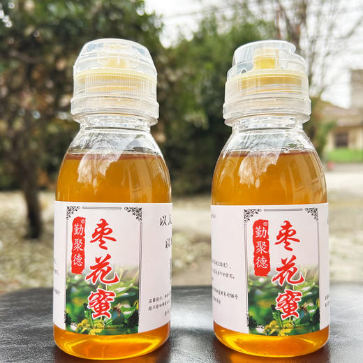 陕西米脂千年古枣花蜜｜黄河畔自然熟成，蜂蜜枣香浓郁膏体质感 商品图0