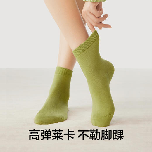 【抗菌防臭】有棵树纯棉吸汗女士中筒袜白色无骨月子袜5双装-4095B 商品图3