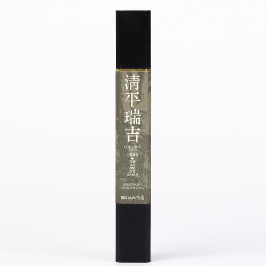 天然和香家用中式熏香卧室睡眠香室内香薰线香壹路生花礼盒 商品图6