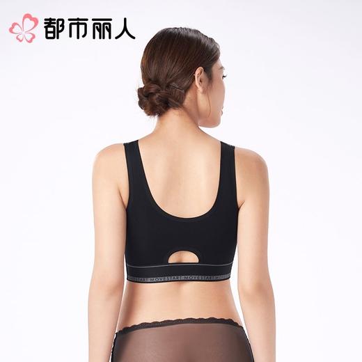 都市丽人女士内衣泳布VBRA文胸无钢圈无LBC6N7 商品图2