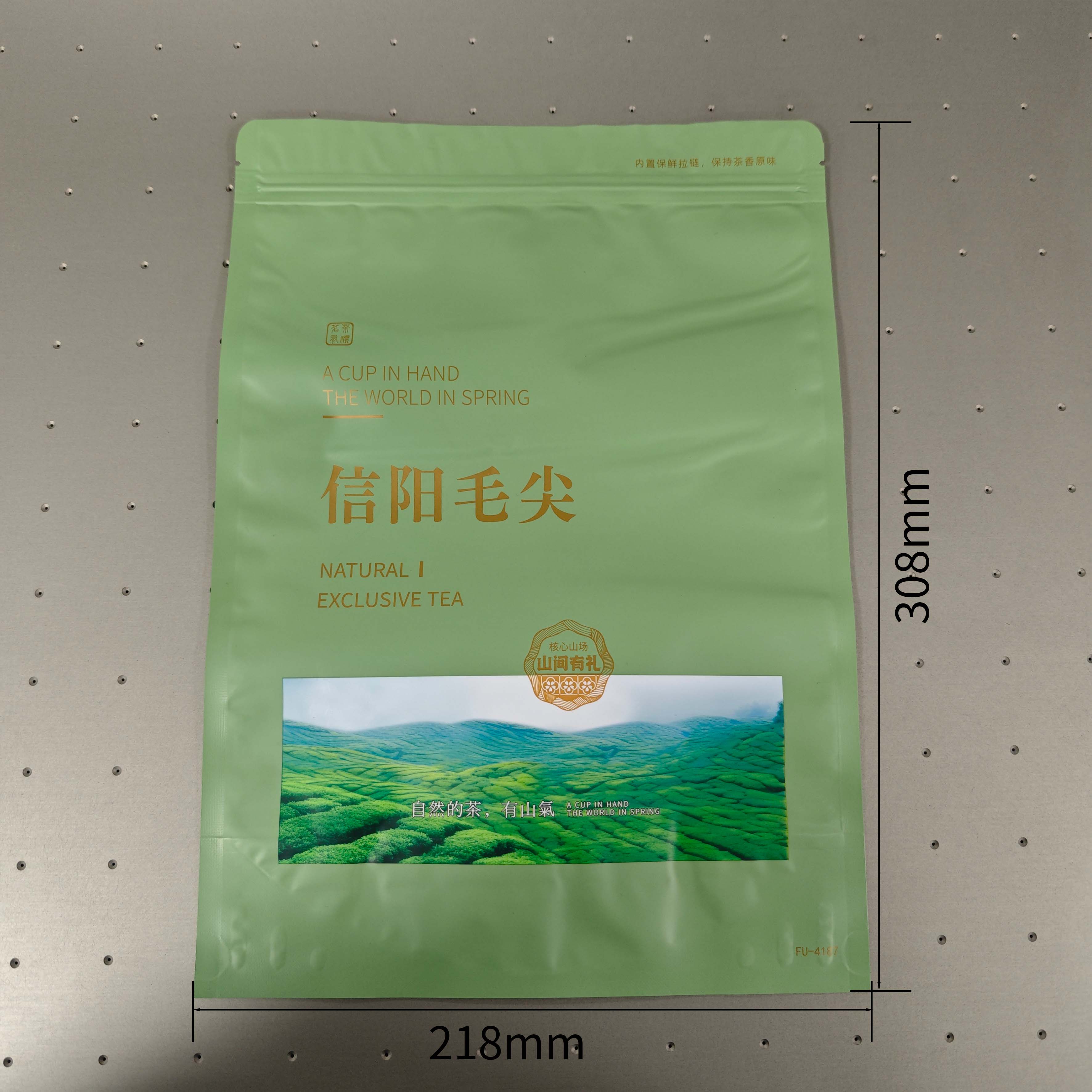 山间有礼【毛尖拉链袋 一斤装】50元一捆/一捆100个/ 满300元河南省内包邮