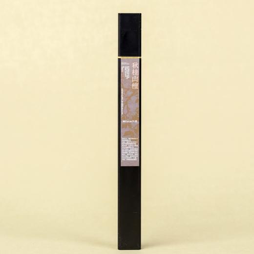 天然和香家用中式熏香室内香薰线香四时庭香事礼盒 商品图4