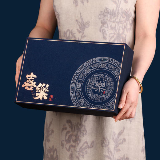 【枸杞喜乐黑枸杞礼盒】滋补养生送礼送长辈 即食黑枸杞枸杞子宁夏枸杞 春节新年送礼佳品 商品图2