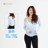 LEANA丽娜【后背大U绑带】高级感瑜伽罩衫撞色轻薄透气性感露背长袖运动罩衫LN25535 商品缩略图2
